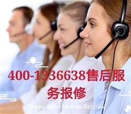 青秀區(qū)**空調(diào)服務(wù)電話|24小時全國故障維修中心
