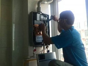 上海阿里斯顿热水器维修24小时400服务电话