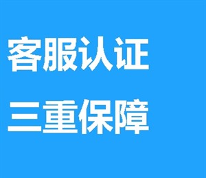 广州美的消毒柜维修服务中心电话(全国400)24小时热线