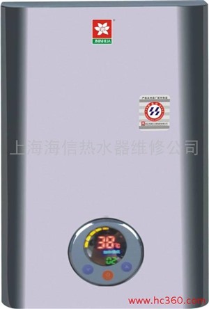 徐州格力熱水器維修電話(全國24小時)客服熱線中心