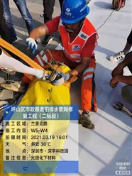 西華縣紫外光化固修復(fù)，快速鎖修復(fù)，誠(chéng)實(shí)守信