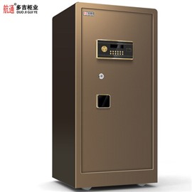 永發(fā)保險(xiǎn)柜廠家維修_24小時(shí)服務(wù)電話 