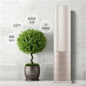 武漢日立空調維修電話多少-日立小妙招