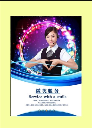 合肥美的空調(diào)服務(wù)電話(美的24小時)維修客服熱線