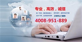 合肥美的空調(diào)服務(wù)電話(24小時(shí)美的空調(diào)維修)統(tǒng)一客服熱線