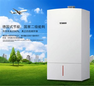 博世燃氣熱水器24小時服務電話|全國24小時統(tǒng)一400客服中