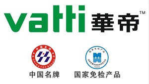 西安華帝燃?xì)庠?4小時(shí)服務(wù)熱線統(tǒng)一服務(wù)24小時(shí)全國(guó)客服