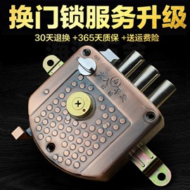 濟(jì)南濼口新村附近開(kāi)鎖公司電話，開(kāi)鎖換鎖芯