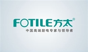 西安方太燃氣灶維修電話〔24小時網(wǎng)點客服熱線〕