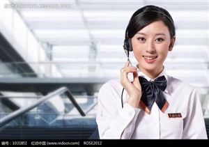 林內(nèi)燃?xì)鉄崴?4小時服務(wù)熱線(全國統(tǒng)一網(wǎng)點(diǎn))客服服務(wù)熱線中