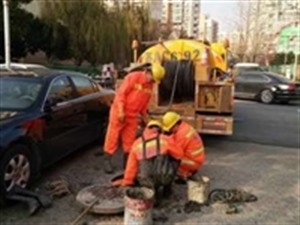 高青县维修下水道补漏非开挖市政管道清淤疏通管道修复施工队