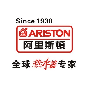 西安阿里斯頓熱水器維修電話—(各區(qū)24小時(shí))客服熱線中心