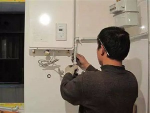 蘭州前鋒熱水器維修檢測(cè)電話--前鋒維修服務(wù)保養(yǎng)調(diào)試 