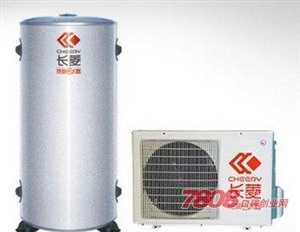 長菱空氣能維修電話2021/維修客服服務(wù)熱線