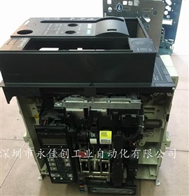 ABB施耐德框架斷路器維修 SACE.E2N2000 