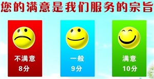 廣州利勃冰箱電話-利勃24小時報修故障熱線