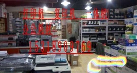 濰坊高新打印機(jī)上門維修、加粉、硒鼓