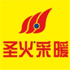 北京圣火暖氣片各區(qū)服務(wù)報(bào)修咨詢(xún)電話(huà)