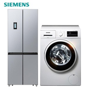 西门子洗衣机维修服务24小时热线|全国统一400客服中心