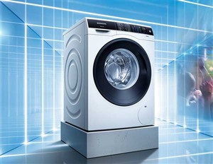 卡薩帝洗衣機(jī)服務(wù)電話(huà)（全國(guó)24小時(shí)故障維修熱線(xiàn)