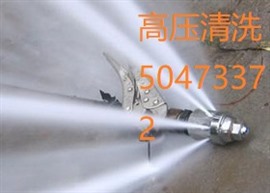上海嘉定區(qū)安亭鎮(zhèn)市政管網(wǎng)清洗檢測