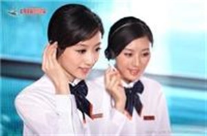 太原西門子冰箱維修電話/(24小時網(wǎng)點)客服