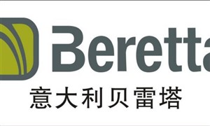 西安貝雷塔壁掛爐維修電話(全國統(tǒng)一網(wǎng)點)24小時客服熱線