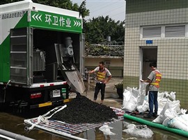 南京浦口區(qū)清理化糞池 蘇康低價清掏污水池