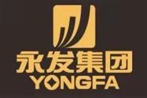 永發(fā)保險(xiǎn)柜開(kāi)鎖—全國(guó)統(tǒng)一服務(wù)網(wǎng)點(diǎn)24小時(shí)電話 