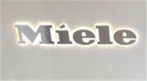 上海美諾熱水器維修電話-咨詢網(wǎng)點(diǎn)-Miele熱水器清洗保養(yǎng)