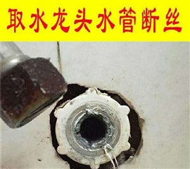 阜陽市馬桶下水道專業(yè)疏通服務(wù)     