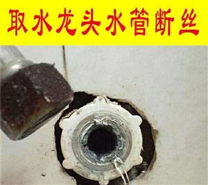 阜陽(yáng)專(zhuān)修馬桶漏水更換配件馬桶拆裝疏通下水道