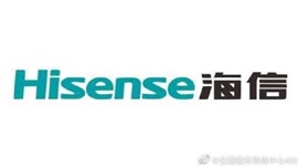 海信空調(diào)客戶服務(wù)電話(全國365天全天服務(wù)網(wǎng)點)客服熱線中心