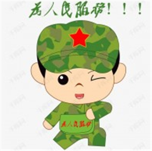 滁州普田燃?xì)庠罹S修電話全國聯(lián)保維修中心