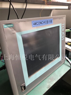 西門子顯示屏OP277開機(jī)進(jìn)不了系統(tǒng)維修開機(jī)畫面不斷重啟維修
