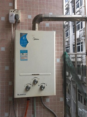 太原比力奇熱水器服務(wù)維修電話丨24小時(shí)統(tǒng)一客服中心