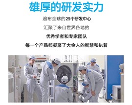 **中央空調(diào)維修服務(wù)電話(全國24小時(shí)預(yù)約登記)客服熱線