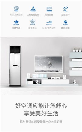 三菱中央空調維修中心服務電話|全國聯(lián)?？头峋€中心