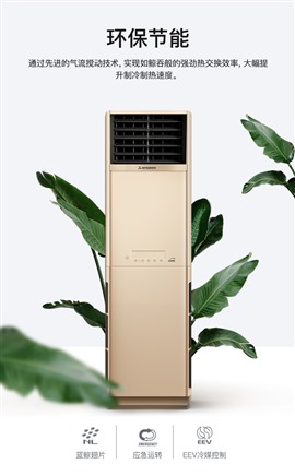 日立空調服務電話(全國電話號碼查詢)維修中心