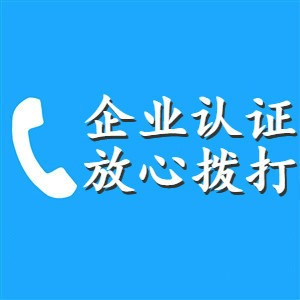 广州亿家能太阳能热水器维修电话丨指定报修平台