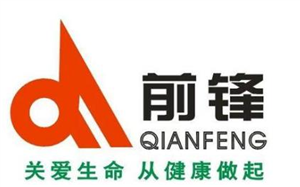 西安前鋒熱水器服務(wù)(各區(qū)24小時(shí)各網(wǎng)點(diǎn))客服中心