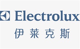 伊萊克斯冰箱全國服務(wù)熱線(全國統(tǒng)一站點)24小時400熱線