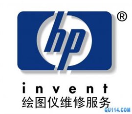 長沙市修理惠普HP500 800繪圖儀大幅面寬幅打印機 