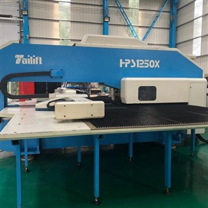  臺勵福數(shù)控沖床HPS1250X維修