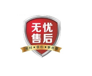 清華同方空氣能維修電話-(各區(qū)24小時網(wǎng)點)統(tǒng)一客服熱線