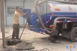 佛山師傅全天上門清理電話17306684694