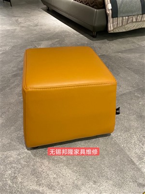 無錫邦隆家具維修換皮