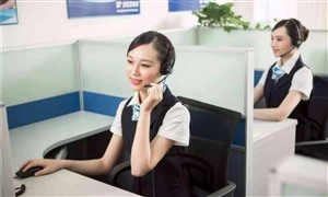 志高空調(diào)服務電話(全國24小時)志高空調(diào)客服熱線中心 ?