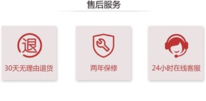 松下冰箱客服電話人工服務電話（全國統(tǒng)一網(wǎng)點）24小時**維修