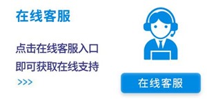 容聲冰箱電話24小時(shí)全國(guó)統(tǒng)一服務(wù)熱線